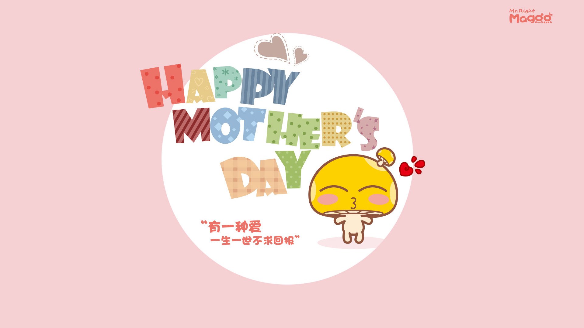 【“快打快赢”新规则】颠覆传统节奏，迎来“快节奏”时代！，快打一二零