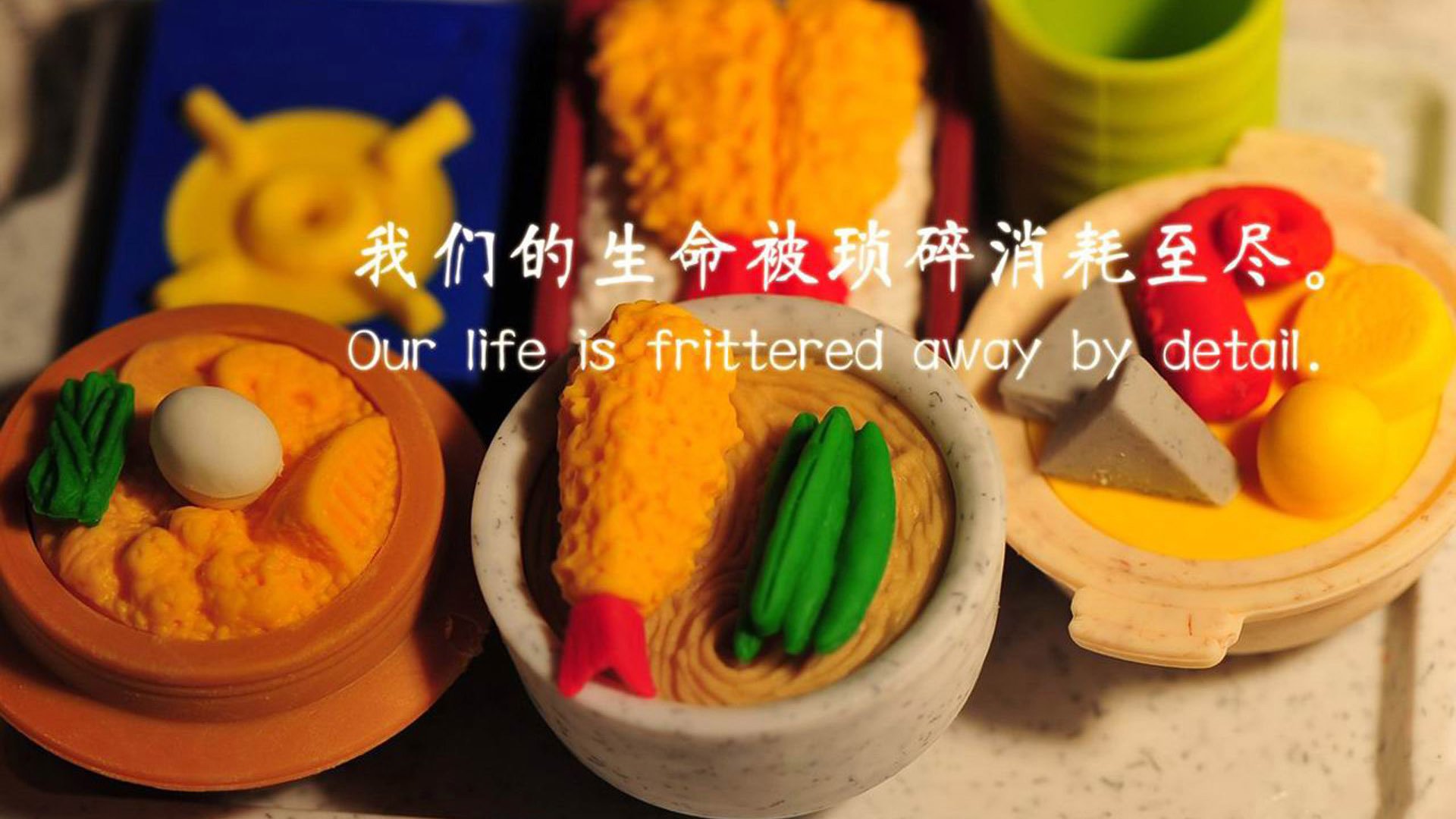 果园采摘运动会，结合采摘乐趣的休闲运动，果园采摘宣传文案