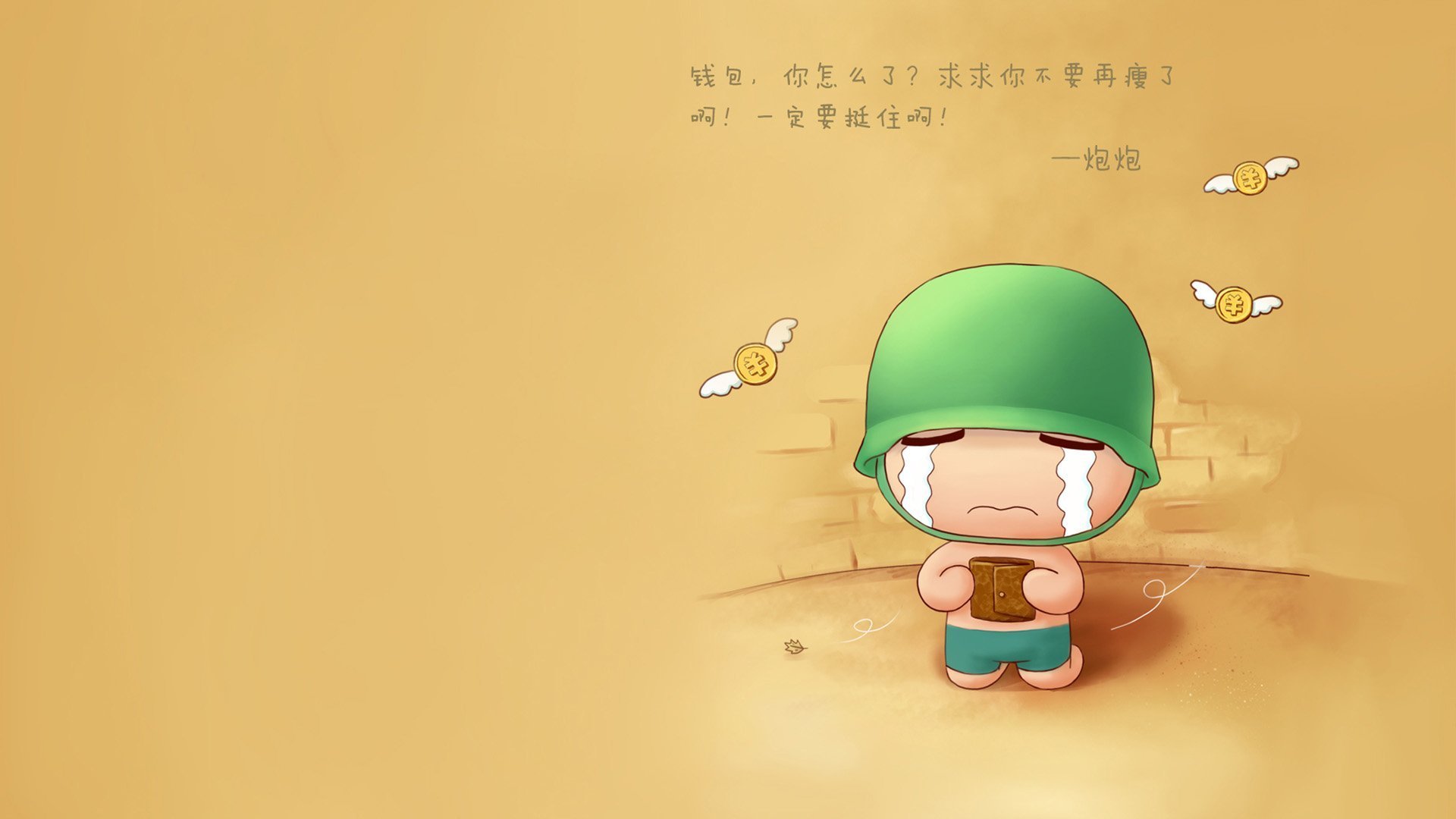 开云体育官方app-魔术前锋演讲TED大会，分享从低谷走向联盟经历，魔术表演前的台词