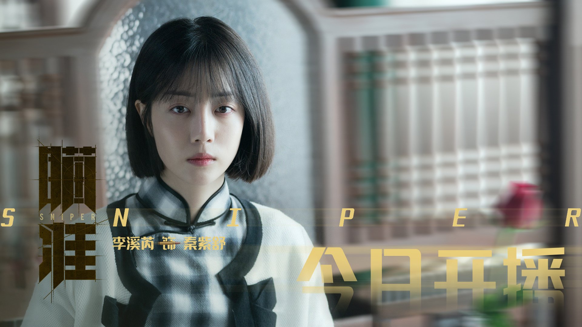 PSG.LGD新赛季目标直指国际大赛冠军，psg.lgd阵容