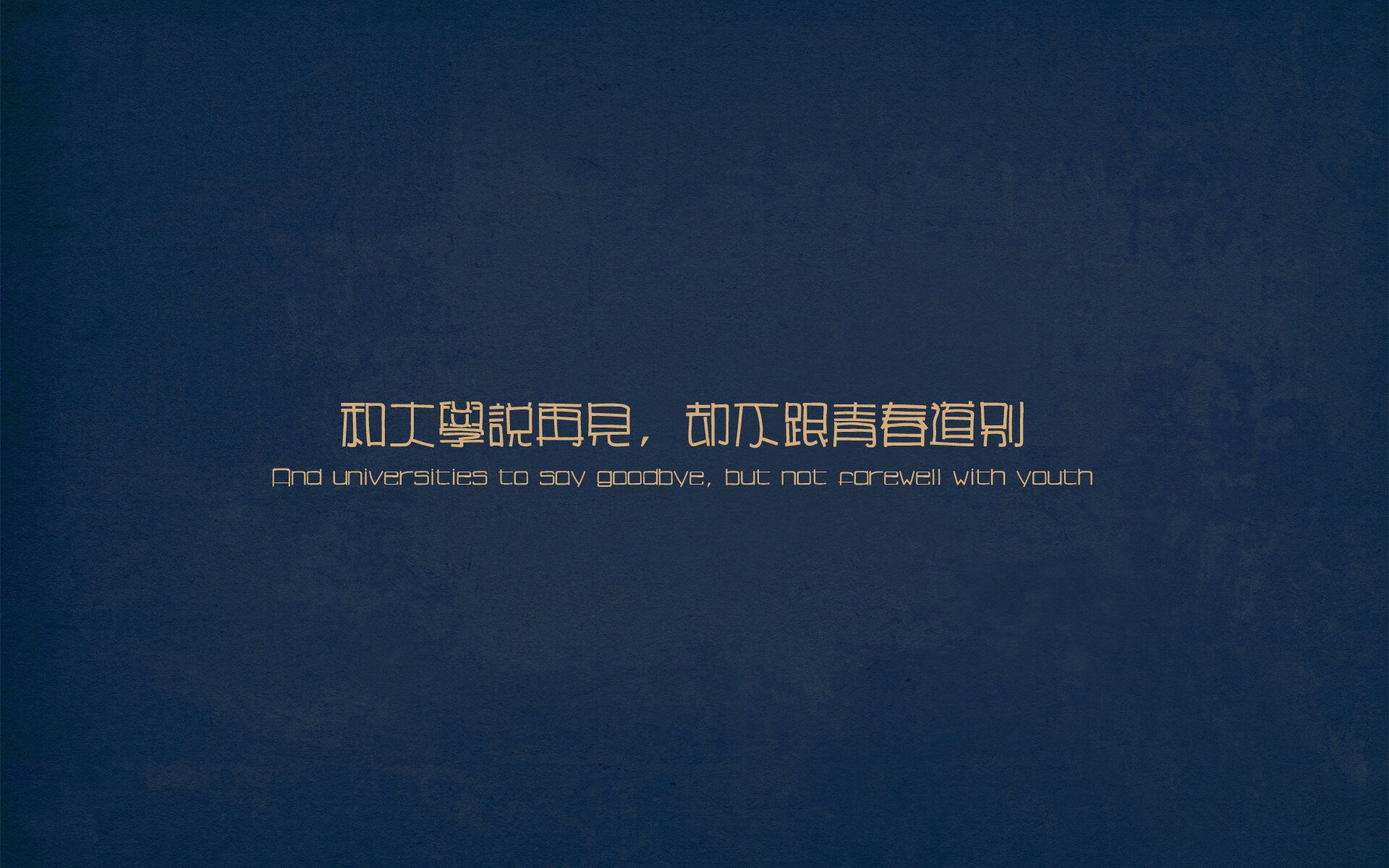 意甲球队基于肌肉疲劳累积评分建立训练负荷闭环模型